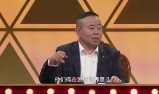 潘长江演的电视剧（潘长江演的电视剧有哪些）