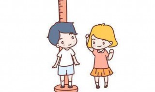 孩子身高不高怎么办 孩子身高不高什么原因,缺什么吗