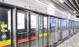 广州地铁晚上几点停运 广州地铁晚上几点停运3号线