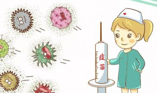 10种情况不能打疫苗（10种情况不能打疫苗第三针）