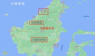 加里曼丹岛是哪个国家 世界十大岛屿排名