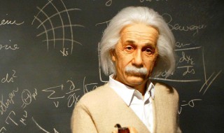 爱因斯坦预言三个重要效应 爱因斯坦预言三个重要效应是什么