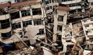 汶川地震有多少级 汶川地震多少级地震