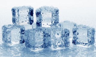 冰块怎么快速融化 冰块怎么快速溶解