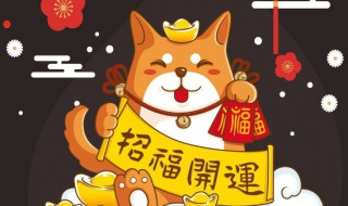 小年怎么祝福别人 小年怎么祝福别人的话