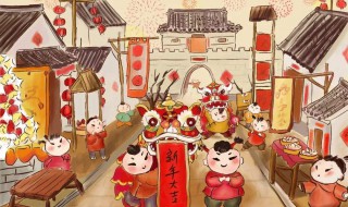 小年祝福怎么说才好听 小年祝福怎么说