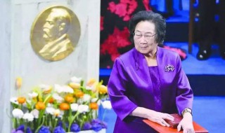中国获得诺贝尔奖的人有哪些（中国获得诺贝尔奖的人有哪些人）