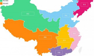华东地区包括哪些省（华东地区包括哪些省级行政单位）
