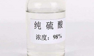 硫酸的用途 硫酸的用途初中化学