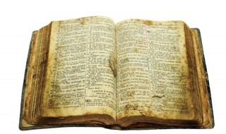 圣经是谁写的 圣经是真实的历史吗