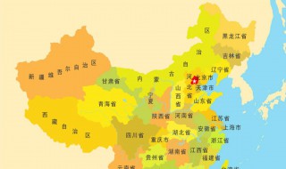 中国面积最大的省份是哪个 中国面积最大的省份是哪个地方