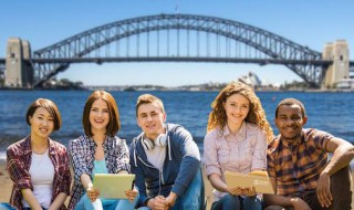 澳大利亚留学条件（澳大利亚留学条件和费用）