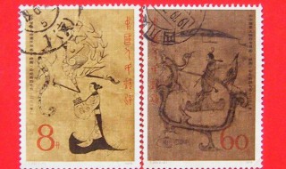 世界第一枚邮票出现在哪个国家 世界第一枚邮票出现在哪个国家多少钱