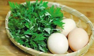 艾蒿煮鸡蛋 艾蒿煮鸡蛋的功效和作用及禁忌