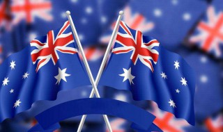 怎样去澳大利亚留学 怎样去澳大利亚留学澳大利亚留学
