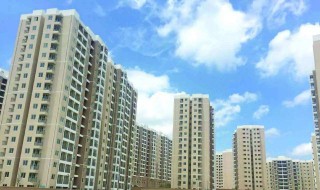 广州公租房申请条件 广州公租房申请条件2023年收入标准