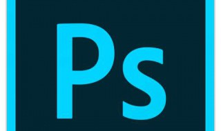 如何用ps处理文字 ps处理文字教程