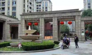 杭州经济适用房申请条件 杭州经济适用房申请条件2014