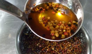 自制花椒油 自制花椒油的正确方法