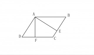 平行四边形的面积怎么求 平行四边形的面积怎么求对角线