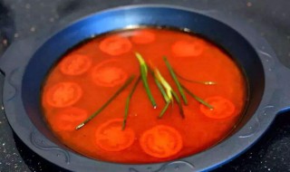 番茄锅底的做法 番茄锅底的做法家庭做法