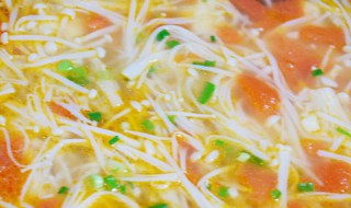 西红柿金针菇汤的做法 鸡蛋西红柿金针菇汤的做法