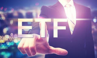 50etf是什么 创业50ETF是什么