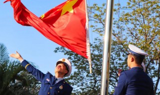 2021年国庆节北京升旗仪式提前多久去（2021年国庆北京升国旗是几点开始）