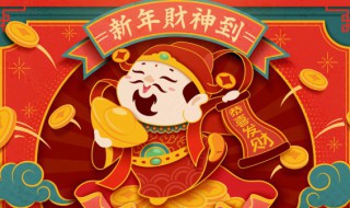 中国南方春节风俗 南方春节风俗与地理关系