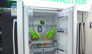 风冷冰箱与直冷冰箱的区别 风冷冰箱与直冷冰箱的区别 知乎