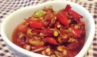 广东剁椒酱怎么做好吃 广东剁椒酱怎么做好吃又简单
