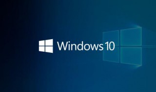 如何升级windows10（如何升级windows10到windows11）