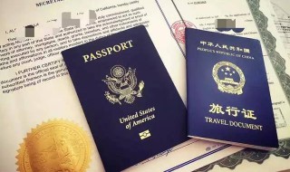 办理美国签证的条件 办理美国签证的条件有哪些