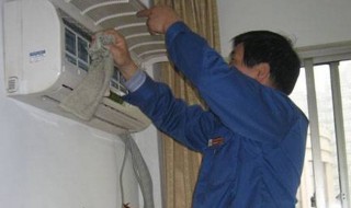 空调维修保养方法（空调保养维修明细）