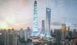 上海最高的楼叫什么（上海最高的楼叫什么名）