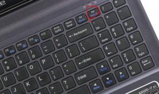 delete是笔记本的电脑哪个键 笔记本上的delete键有什么用