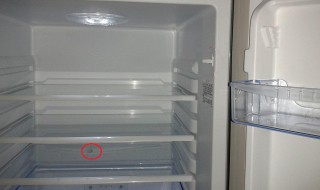 冷藏冰箱里很多水怎么办 冰箱冷藏里面很多水是怎么回事呢