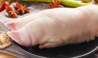 猪爪怎么做最好吃 猪爪怎么做最好吃家常做法
