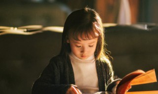 带媛字的女孩名字（带媛字的女孩名字好听）