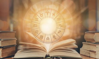 十二星座古风名字 十二星座古风名字(男生