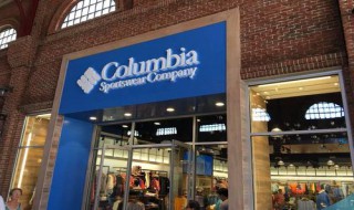 columbia是什么牌子（columbia是什么牌子鞋子多少钱一双）