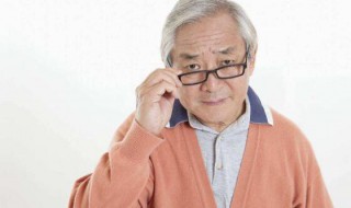 怎样预防老花眼 怎样预防老花眼的方法有哪些