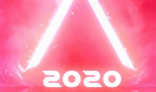 创造营2020播出时间 创造营2020播出时间什么卫视