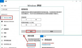 网速慢怎么回事（用流量网速慢怎么回事）