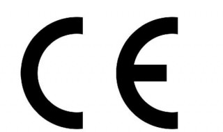 ce认证是什么（欧洲ce认证是什么）