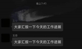 微信拍一拍错了怎么道歉（微信拍一拍错了怎么道歉对方）