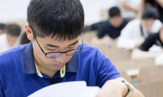 初中毕业男孩学什么专业好（初中毕业男孩学什么专业好?）