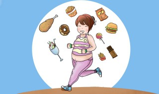 怎样饮食减肥 怎样饮食减肥快