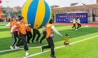 趣味运动会活动方案 小学趣味运动会活动方案