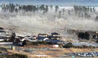 世界最大的地震 世界最大的地震发生在哪